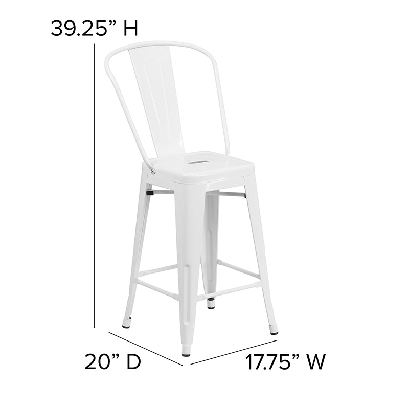 24" White Metal Outdoor Stool